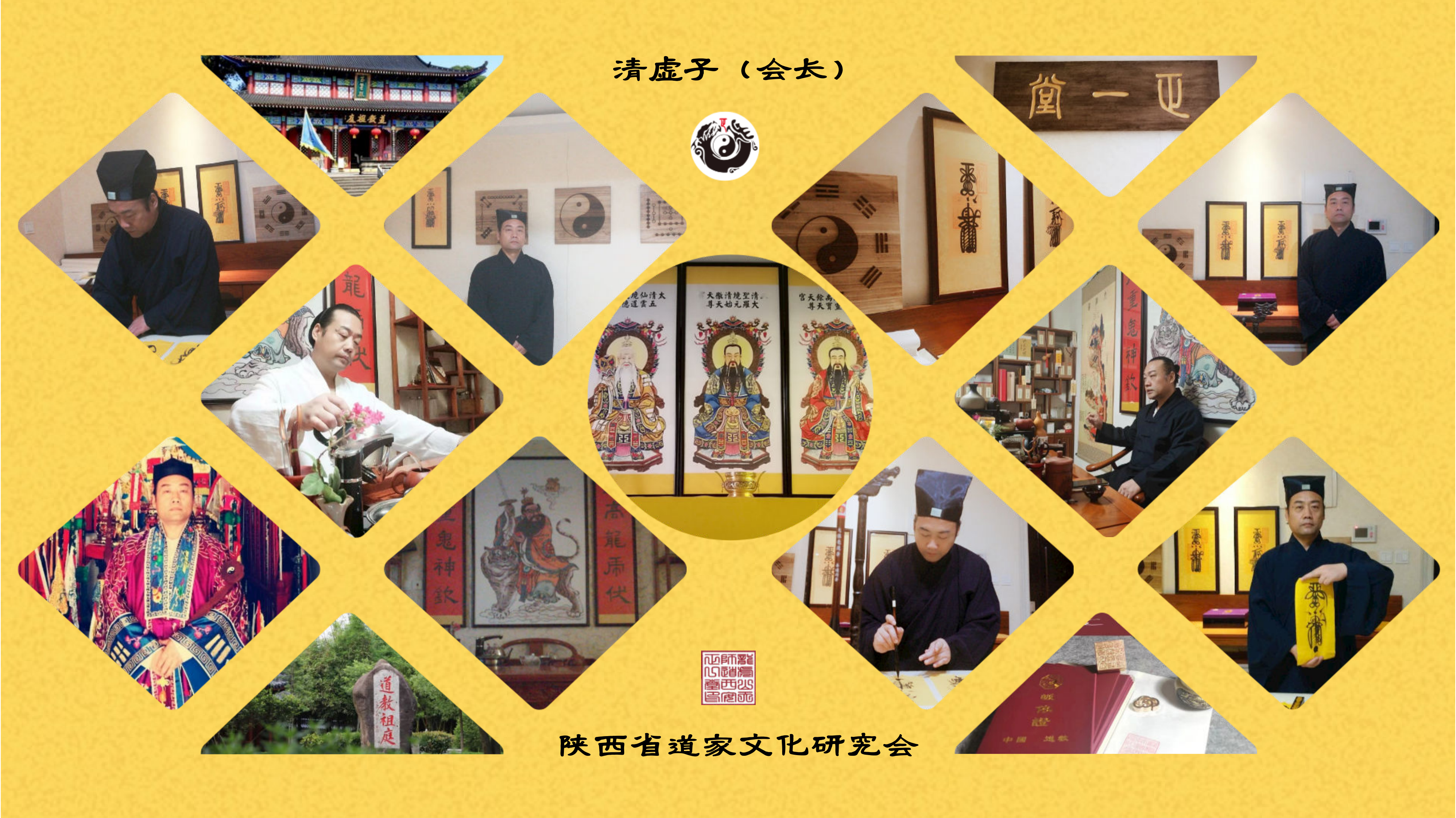 轮播大图2