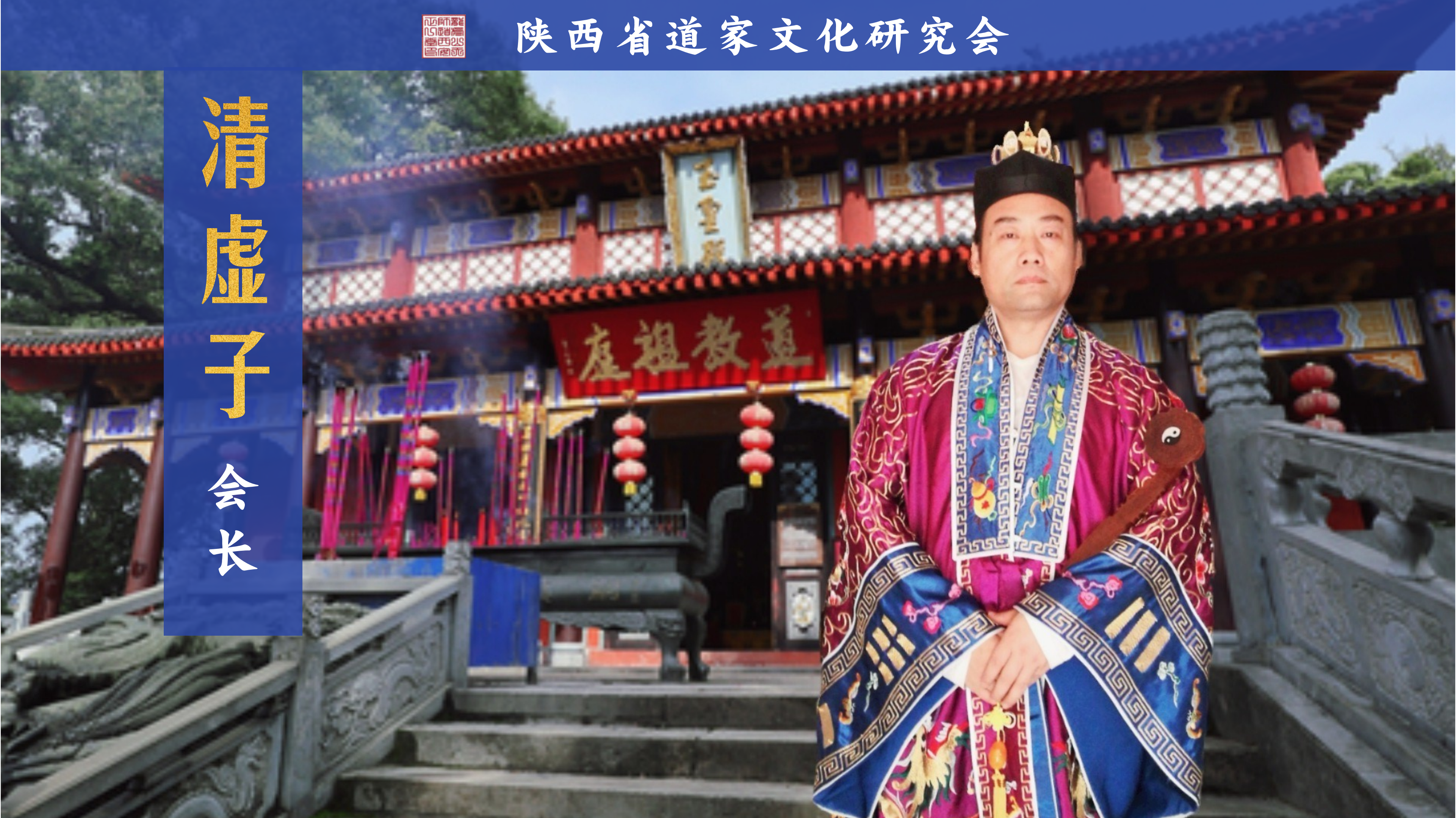 轮播大图3
