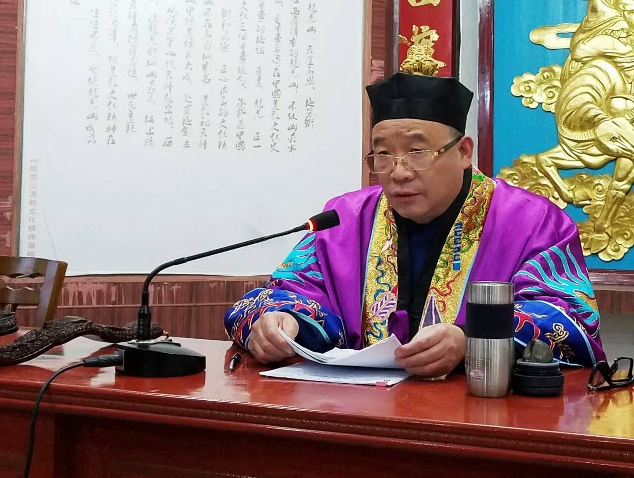 一卷度人经，万世登真路（清虚子）