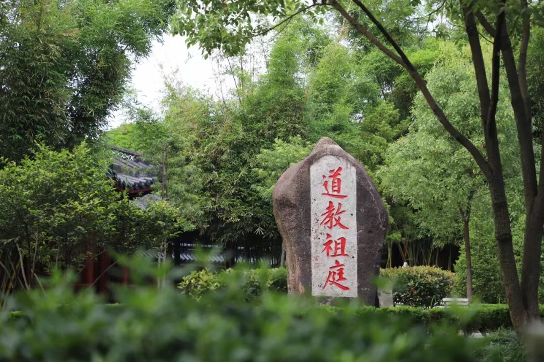 境‮心由‬造，清静自得（清虚子）