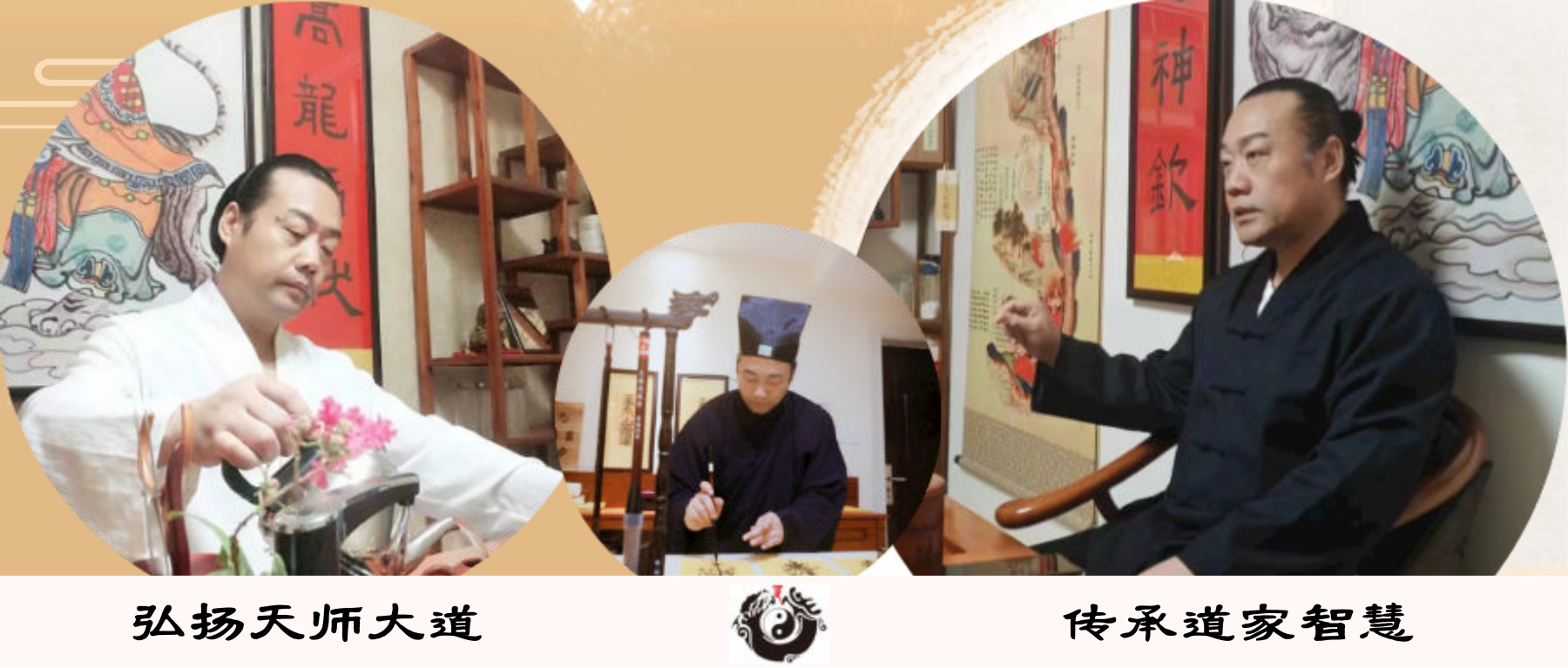 简约插画风财神节公众号首图__2024-05-09+14_50_36_00