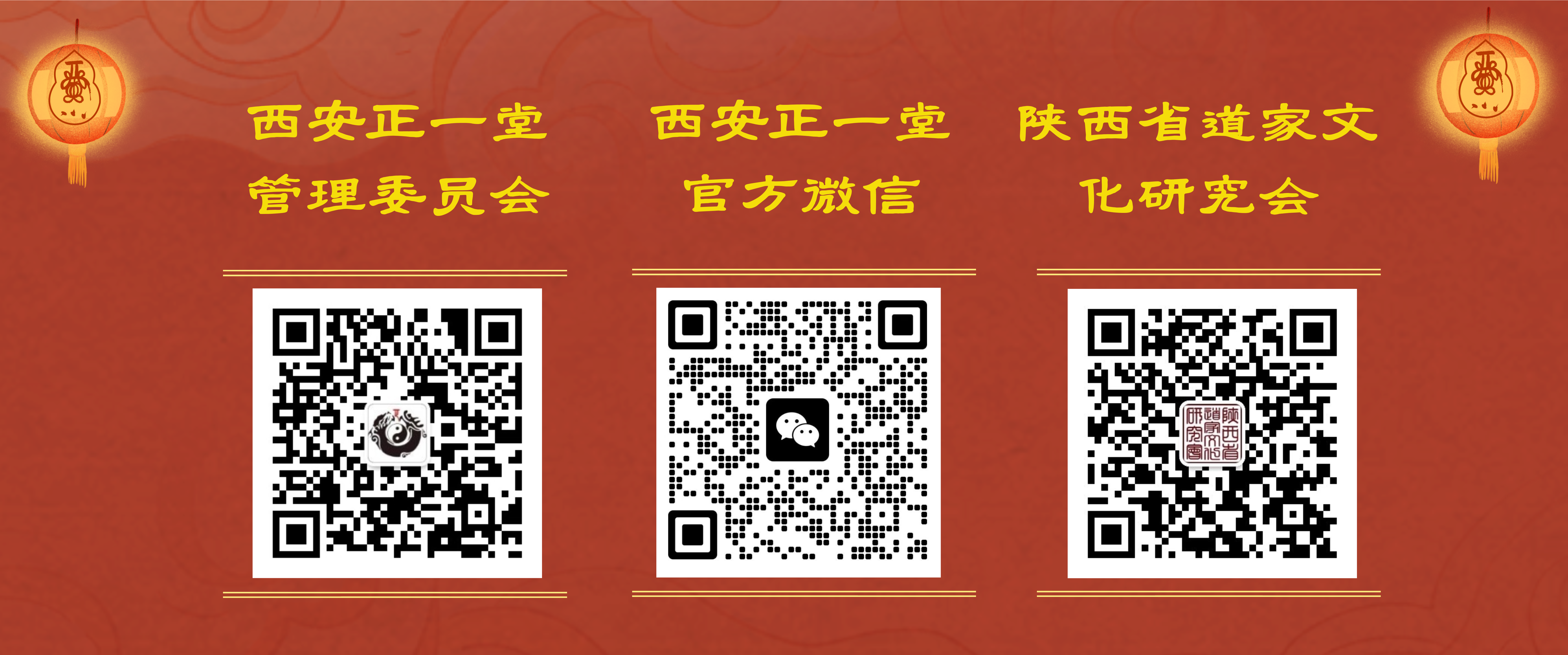 副本_副本_12生肖可爱兔卡通风插画头像__2025-06-03+16_41_07
